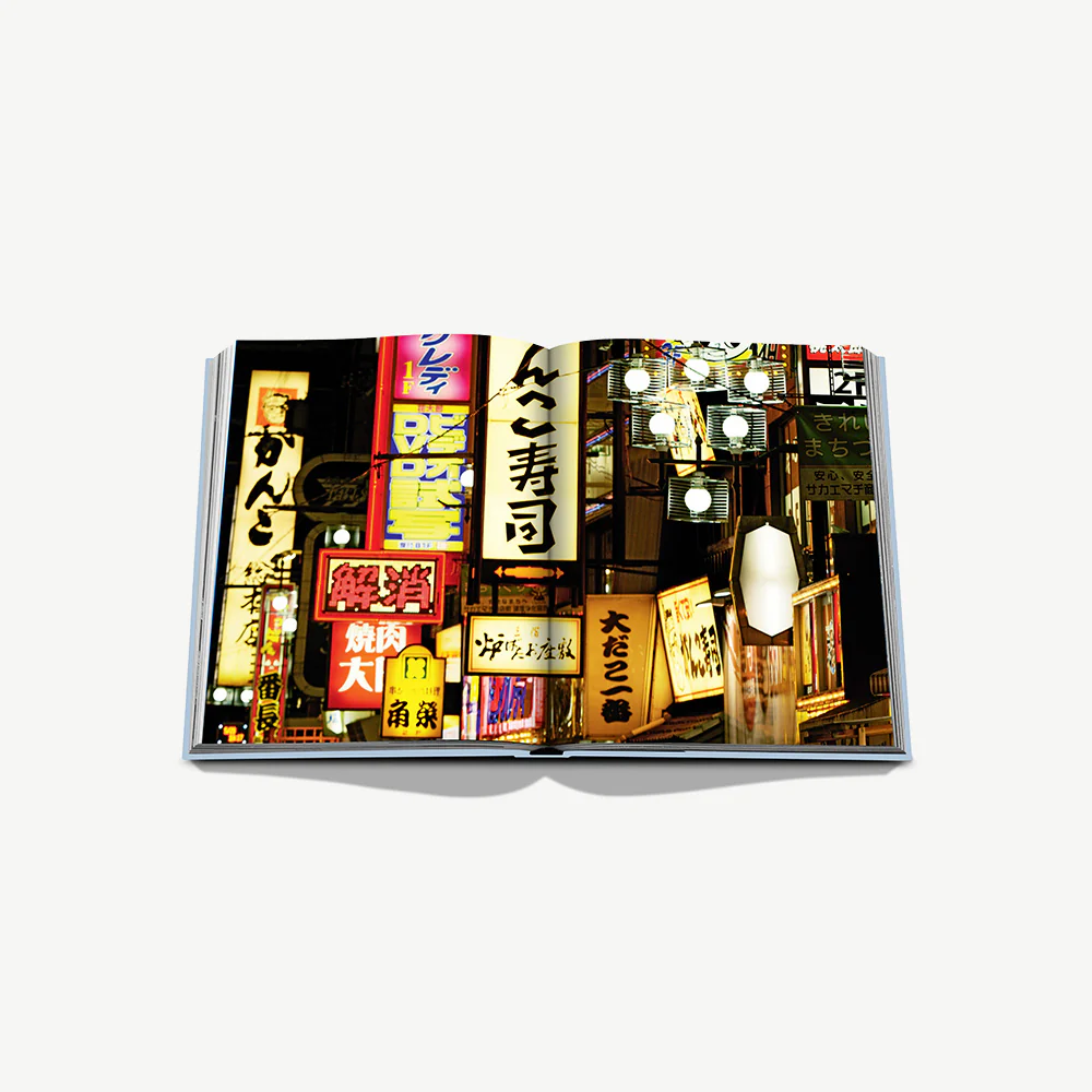 Assouline Kyoto Serenity Book - Image 11